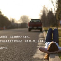 word»______ôԿհ